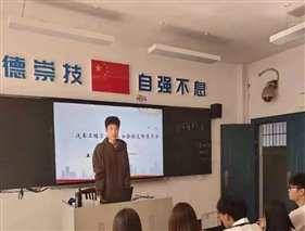 微信图片_20231030181604.jpg